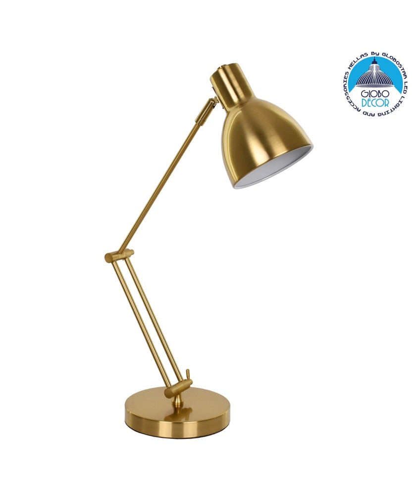 GLOBOSTAR® ZETO 00836 Μοντέρνο Επιτραπέζιο Φωτιστικό Πορτατίφ με Ντουί 1 x E27 AC 220-240V IP20 - Χρυσό - Μ17 x Π17 x Υ72cm